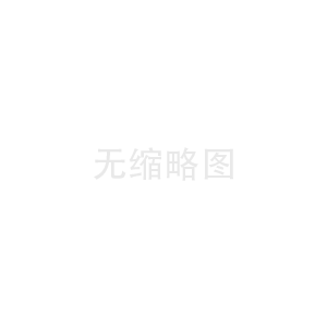 CQ9电子機械廠有限公司董事會順利換屆